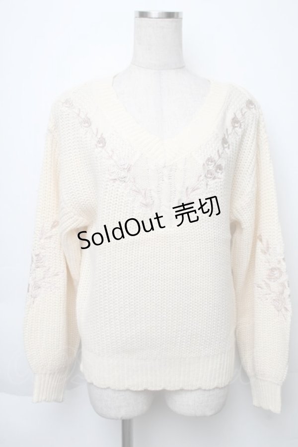 画像1: axes femme / ケーブル刺繍ニットプルオーバー  キナリ S-25-11-30-005-AX-TO-HR-ZS (1)