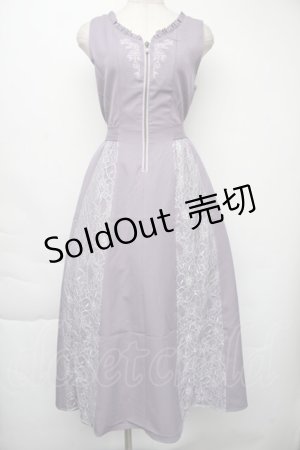 画像: axes femme / レース切り替えカットジャケット  パープル S-25-11-30-045-AX-JA-HR-ZS