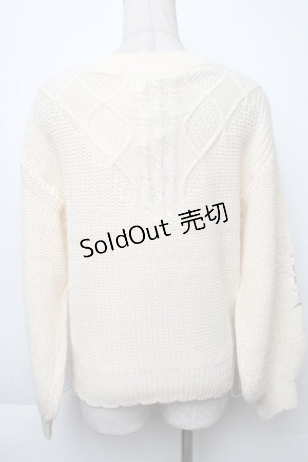 画像2: axes femme / ケーブル刺繍ニットプルオーバー  キナリ S-25-11-30-005-AX-TO-HR-ZS (2)