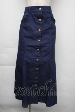 画像: axes femme / センターボタンマーメイドスカート  紺 S-25-11-30-051-AX-PA-HR-ZS