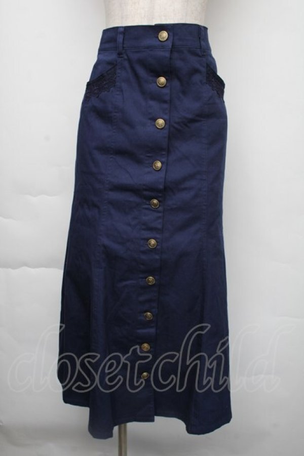 画像1: axes femme / センターボタンマーメイドスカート  紺 S-25-11-30-051-AX-PA-HR-ZS (1)
