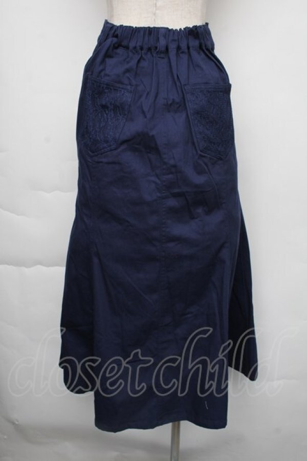 画像2: axes femme / センターボタンマーメイドスカート  紺 S-25-11-30-051-AX-PA-HR-ZS (2)