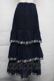 画像2: axes femme Nostalgic / 刺繍ティアードスカート  紺 S-25-11-30-053-LO-SK-HR-ZS (2)