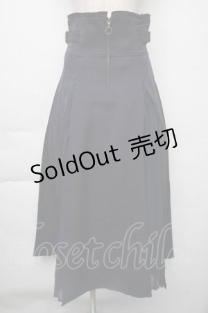 画像: axes femme / センタージップロングスカート  紺 S-25-11-30-054-AX-SK-AS-ZS