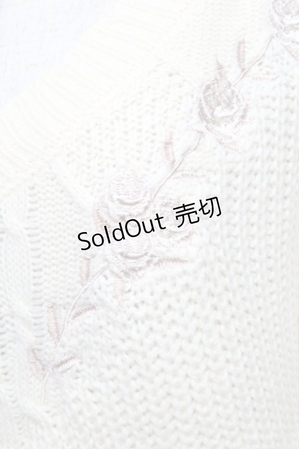 画像3: axes femme / ケーブル刺繍ニットプルオーバー  キナリ S-25-11-30-005-AX-TO-HR-ZS (3)