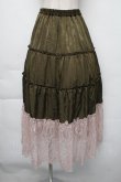 画像1: axes femme / 裾レースティアードスカート  カーキ S-25-11-30-056-AX-OP-HR-ZS (1)