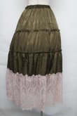 画像2: axes femme / 裾レースティアードスカート  カーキ S-25-11-30-056-AX-OP-HR-ZS (2)