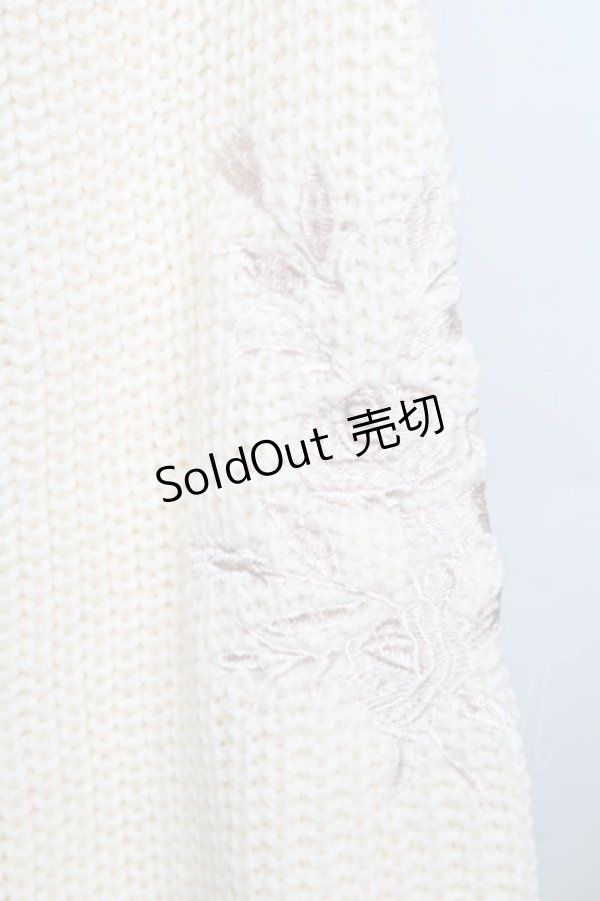 画像4: axes femme / ケーブル刺繍ニットプルオーバー  キナリ S-25-11-30-005-AX-TO-HR-ZS (4)