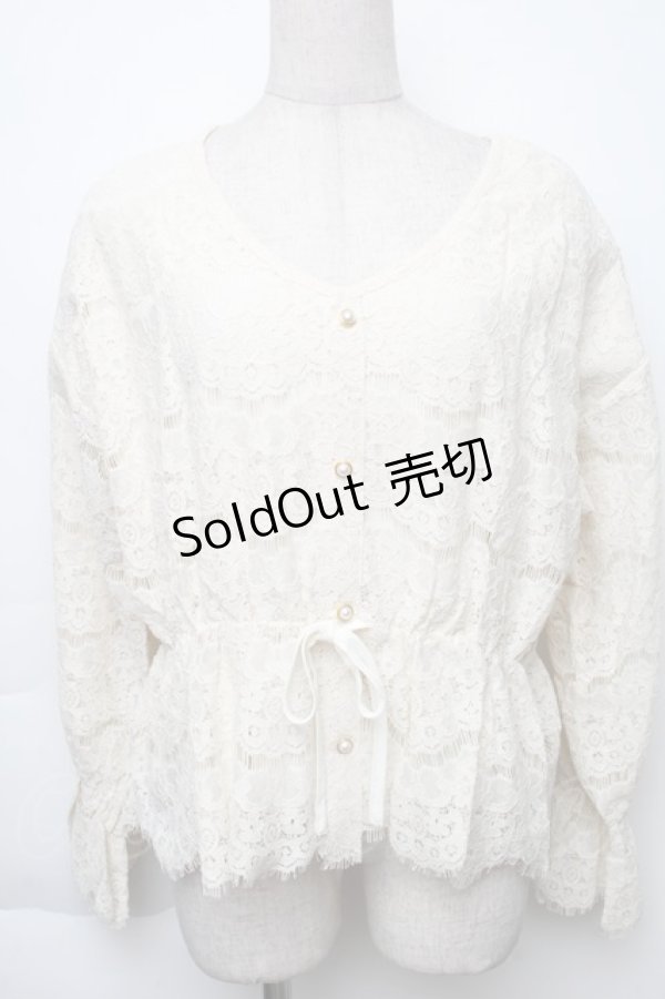 画像1: axes femme / 総レースキャンディ袖プルオーバー  キナリ S-25-11-30-006-AX-BL-HR-ZS (1)