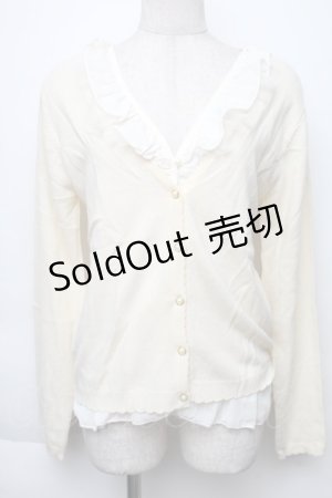 画像: axes femme / アンサンブル風カーディガン  オフ S-25-11-30-007-AX-TO-AS-ZS