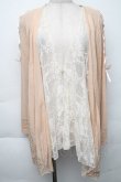 画像1: axes femme / レース重ねニットカーディガン  ベージュ S-25-11-30-010-AX-TO-HR-ZS (1)