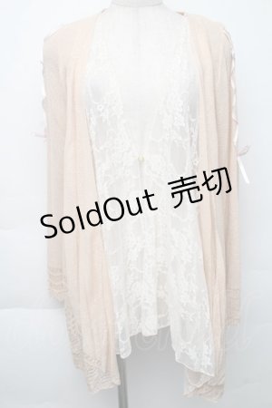 画像: axes femme / レース重ねニットカーディガン  ベージュ S-25-11-30-010-AX-TO-HR-ZS