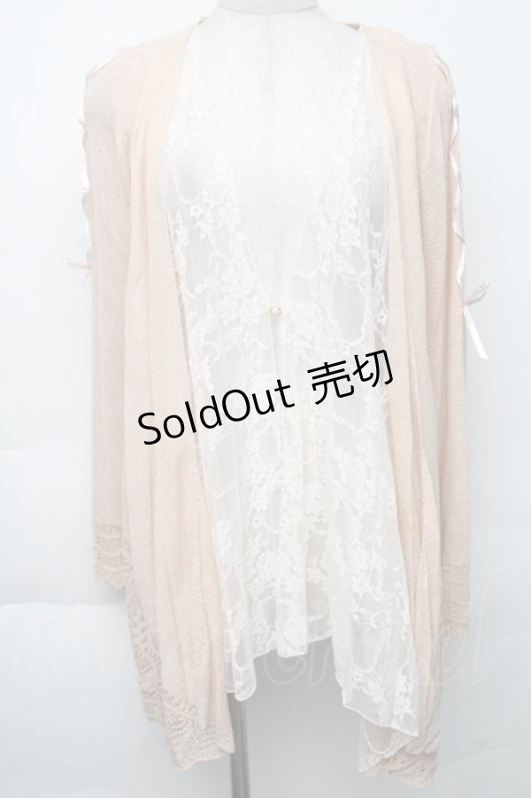 画像1: axes femme / レース重ねニットカーディガン  ベージュ S-25-11-30-010-AX-TO-HR-ZS (1)