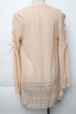 画像2: axes femme / レース重ねニットカーディガン  ベージュ S-25-11-30-010-AX-TO-HR-ZS (2)