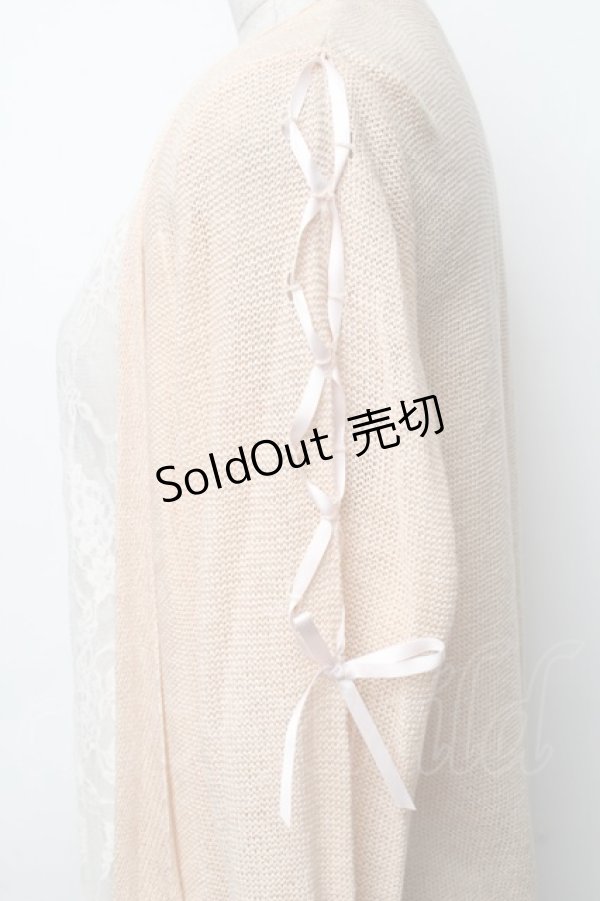 画像3: axes femme / レース重ねニットカーディガン  ベージュ S-25-11-30-010-AX-TO-HR-ZS (3)