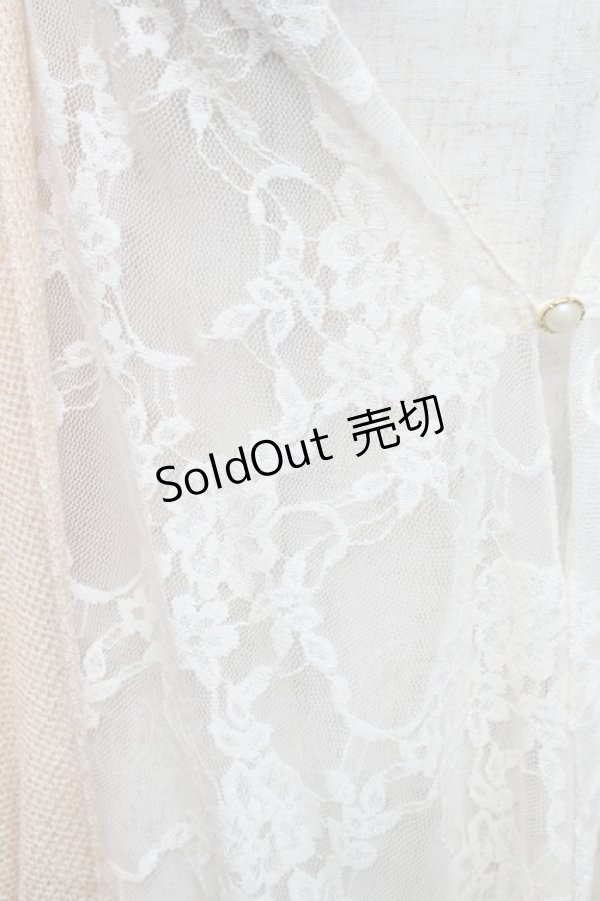 画像4: axes femme / レース重ねニットカーディガン  ベージュ S-25-11-30-010-AX-TO-HR-ZS (4)