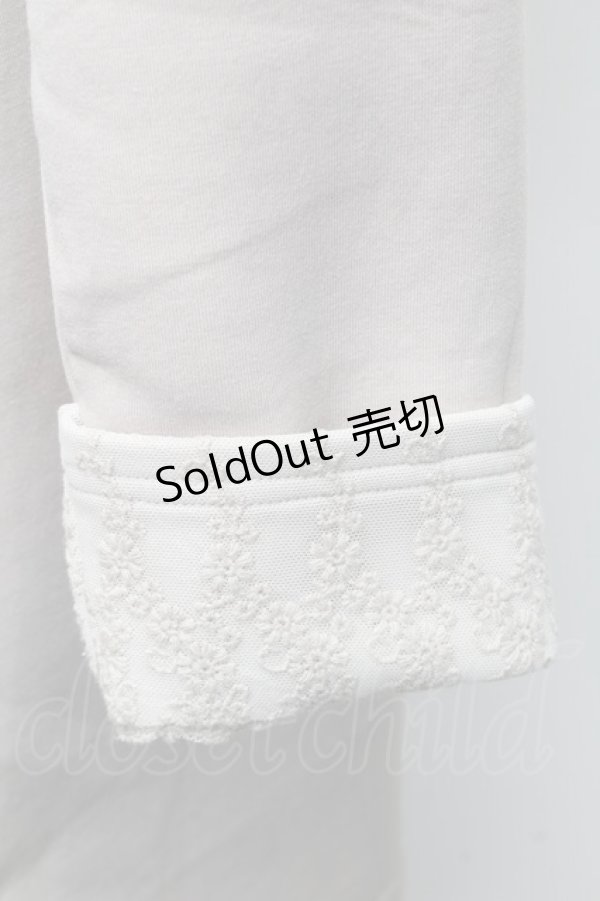 画像3: 【SALE】axes femme / ダンボールコーディガン  グレージュ S-25-11-30-011-AX-TO-HR-ZT0108B (3)