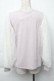 画像2: axes femme / ネックレス付袖チュールプルオーバー  ラベンダー S-25-11-30-012-AX-TO-HR-ZS (2)