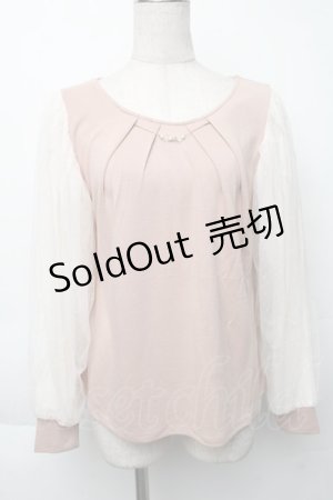 画像: axes femme / ネックレス付袖チュールプルオーバー  アワピンク S-25-11-30-013-AX-TO-HR-ZS