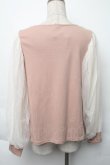 画像2: axes femme / ネックレス付袖チュールプルオーバー  アワピンク S-25-11-30-013-AX-TO-HR-ZS (2)