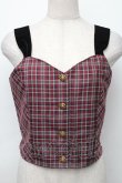画像1: axes femme / タータンチェックビスチェ  ワイン S-25-11-30-018-AX-TO-HR-ZS (1)