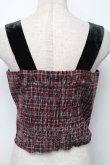 画像2: axes femme / タータンチェックビスチェ  ワイン S-25-11-30-018-AX-TO-HR-ZS (2)