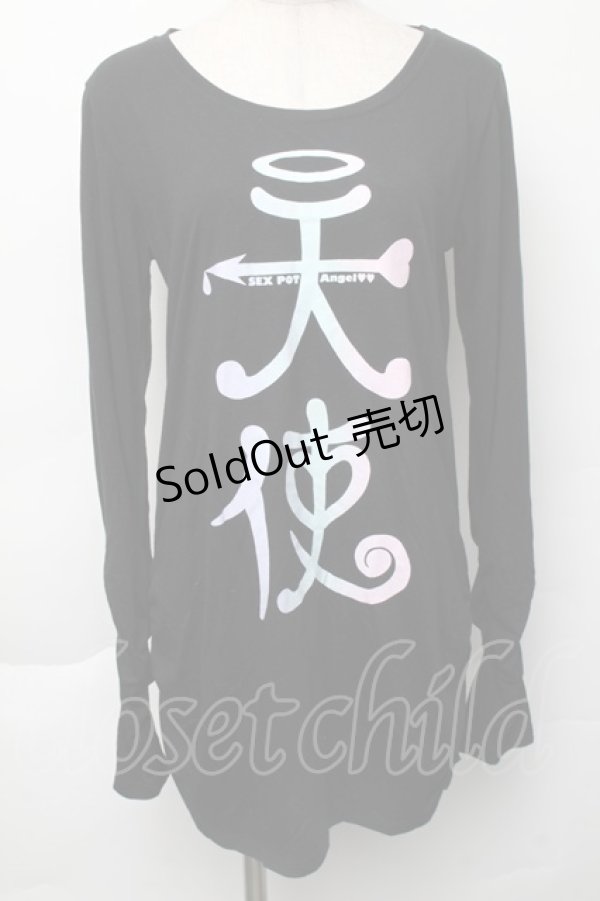 画像1: SEX POT ReVeNGe / 天使プリントカットソー S 黒 S-25-11-30-021-SP-TS-HR-ZS (1)