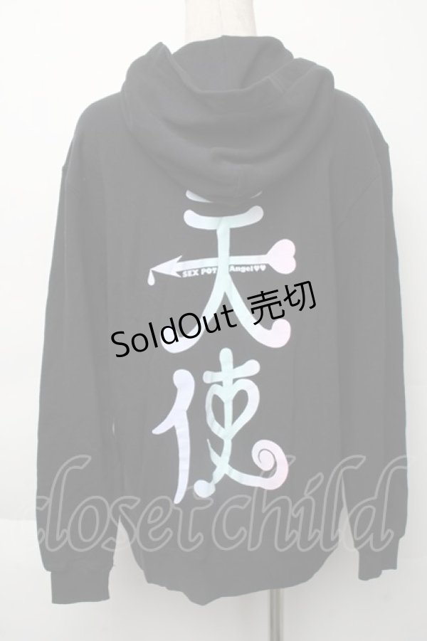 画像1: SEX POT ReVeNGe / 天使プリントパーカー  黒 S-25-11-30-022-SP-TS-HR-ZS (1)