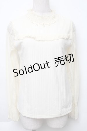 画像: axes femme / レース切替長袖インナー  キナリ S-25-11-30-004-AX-TO-HR-ZS