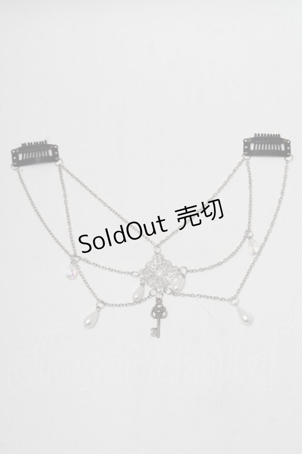 画像13: NINEODES / Spring In The Garden ジャンパースカートセット  サックス S-25-12-01-035-LO-OP-IG-ZT038 (13)