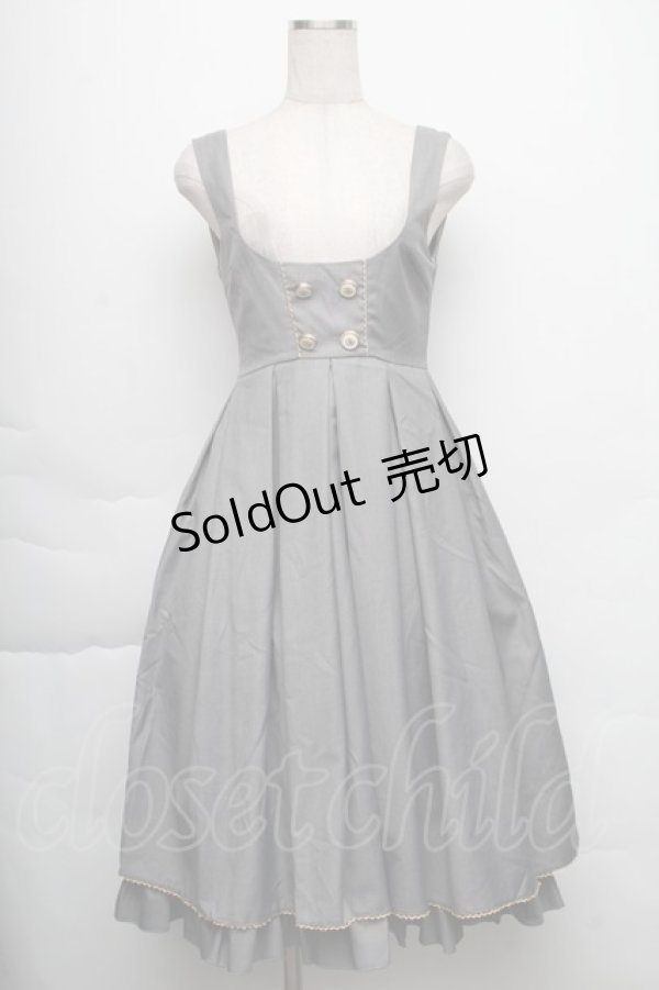 画像1: LOLITA / ジャンパースカート  グレー S-25-12-01-043-LO-OP-HR-ZT145 (1)