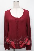 画像1: PINK HOUSE / サイドリボンニットカーディガン  ボルドー S-25-12-01-014-LO-TO-SA-ZT037 (1)