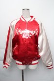 画像1: PINK HOUSE / 桜Teddy刺繍使いサテンブルゾン  赤 S-25-12-01-015-LO-JA-SA-ZT127 (1)