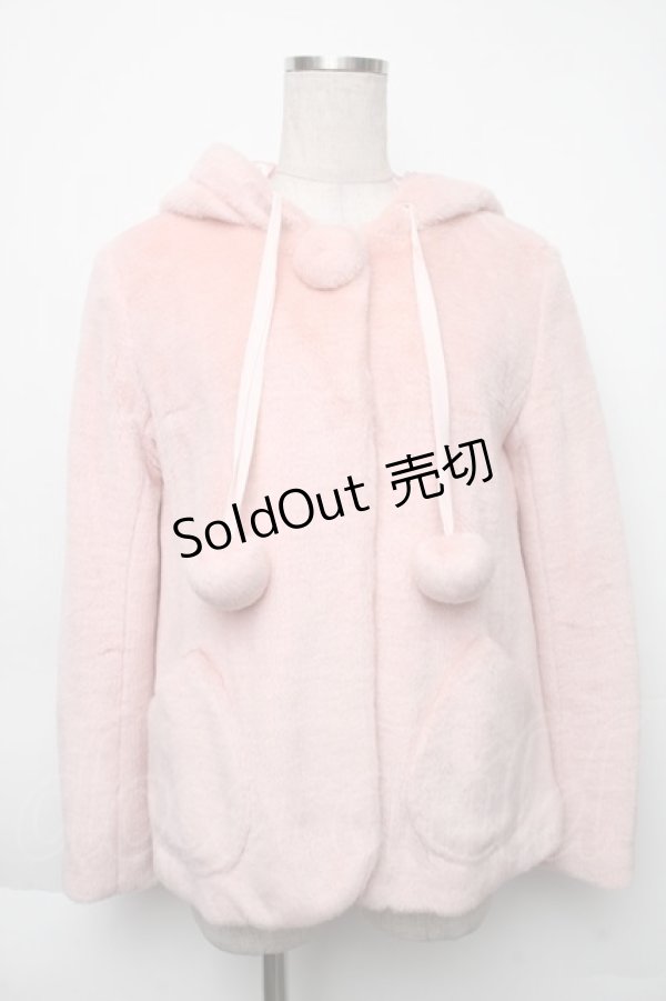 画像1: MILK / ファーフードショートコート  ピンク S-25-12-02-028-ML-CO-AS-ZS (1)