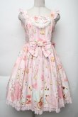 画像1: Angelic Pretty / Wonder Cookieジャンパースカート  ピンク S-25-12-02-032-AP-OP-AS-ZS (1)
