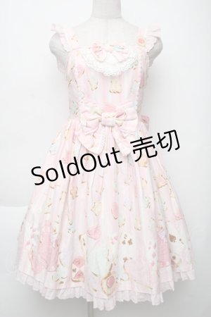 画像: Angelic Pretty / Wonder Cookieジャンパースカート  ピンク S-25-12-02-032-AP-OP-AS-ZS