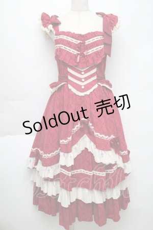 画像: Hoshibako Works / 西洋人形魔法ジャンパースカート  赤 S-25-12-02-035-LO-OP-HR-ZS