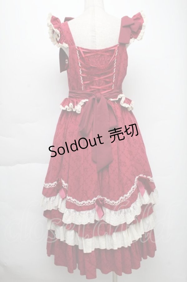 画像2: Hoshibako Works / 西洋人形魔法ジャンパースカート  赤 S-25-12-02-035-LO-OP-HR-ZS (2)