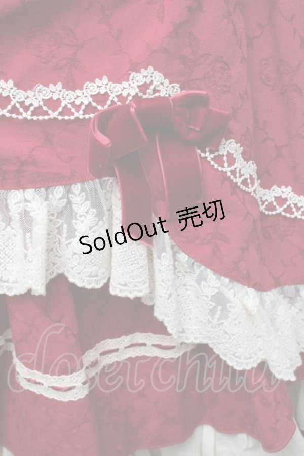 画像4: Hoshibako Works / 西洋人形魔法ジャンパースカート  赤 S-25-12-02-035-LO-OP-HR-ZS (4)