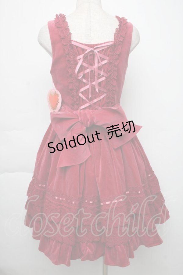 画像2: BABY,THE STARS SHINE BRIGHT / 別珍レースフリルジャンパースカート(2025)  エンジ S-25-12-02-036-BA-OP-HR-ZS (2)