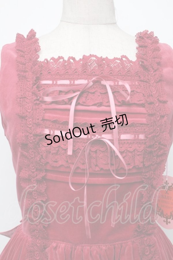 画像3: BABY,THE STARS SHINE BRIGHT / 別珍レースフリルジャンパースカート(2025)  エンジ S-25-12-02-036-BA-OP-HR-ZS (3)