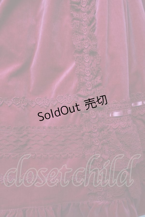 画像4: BABY,THE STARS SHINE BRIGHT / 別珍レースフリルジャンパースカート(2025)  エンジ S-25-12-02-036-BA-OP-HR-ZS (4)