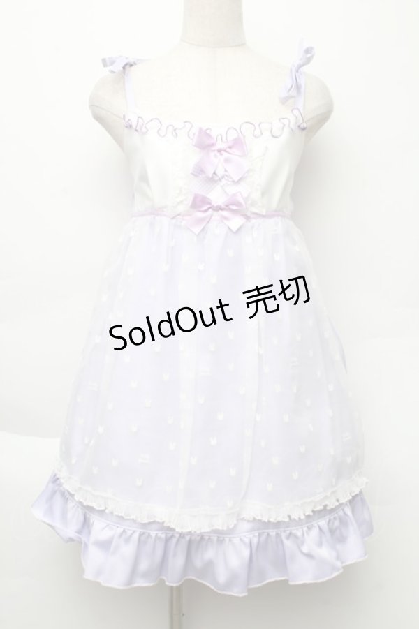 画像1: Nile Perch / うさぎ柄肩りぼんワンピース  ラベンダー S-25-12-02-040-LO-OP-HR-ZS (1)