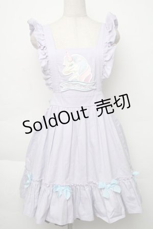 画像: Nile Perch / フリルジャンパースカート   ラベンダー S-25-12-02-042-LO-OP-HR-ZS