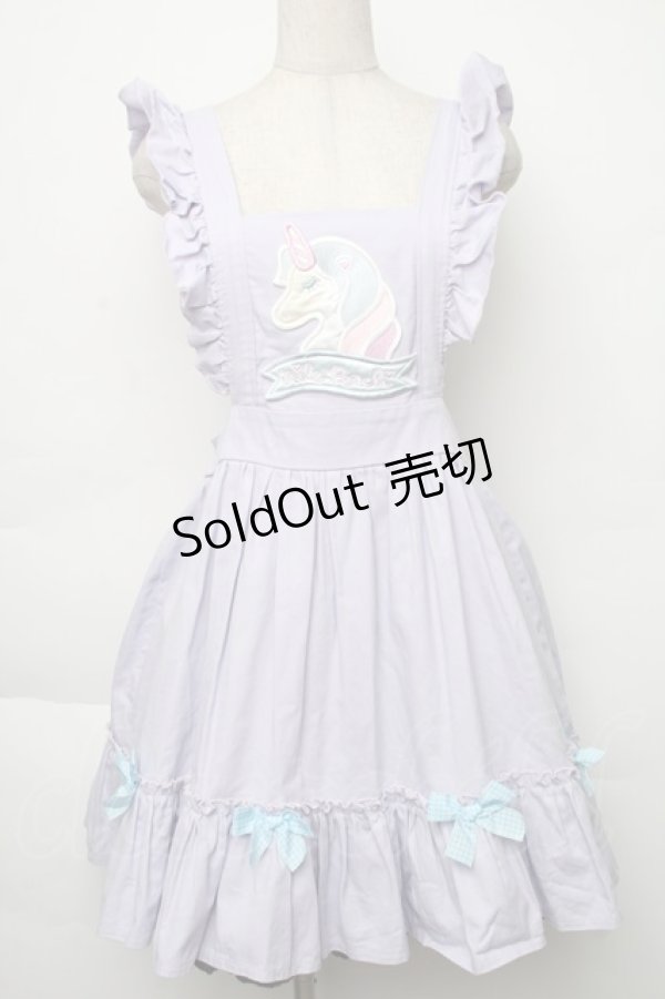 画像1: Nile Perch / フリルジャンパースカート<BIGワッペン>  ラベンダー S-25-12-02-042-LO-OP-HR-ZS (1)