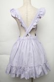 画像2: Nile Perch / フリルジャンパースカート   ラベンダー S-25-12-02-042-LO-OP-HR-ZS (2)