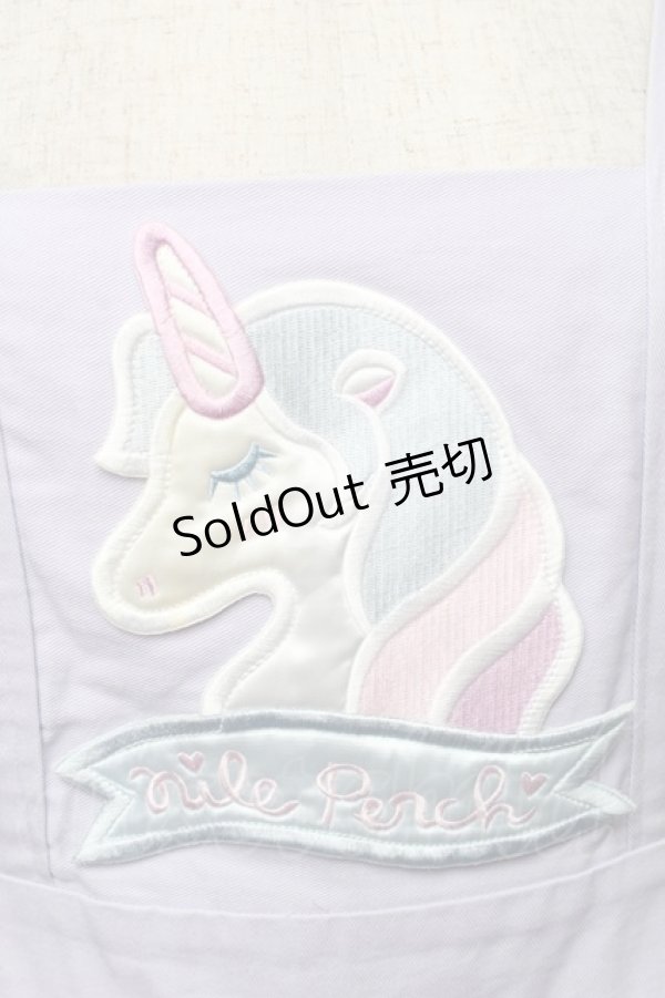 画像3: Nile Perch / フリルジャンパースカート<BIGワッペン>  ラベンダー S-25-12-02-042-LO-OP-HR-ZS (3)