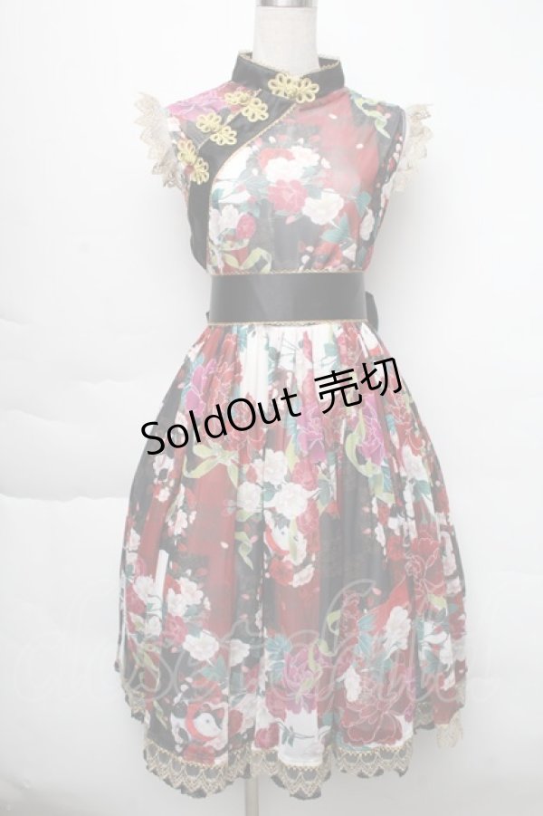 画像1: Triple fortune / 狛猫チャイナワンピース  黒×赤 S-25-12-02-048-EL-OP-HR-ZS (1)