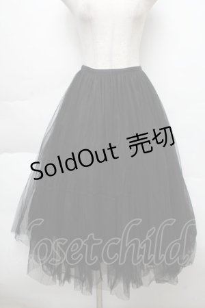 画像: titty&Co. / チュールロングスカート  黒 S-25-12-02-049-LO-SK-HR-ZS