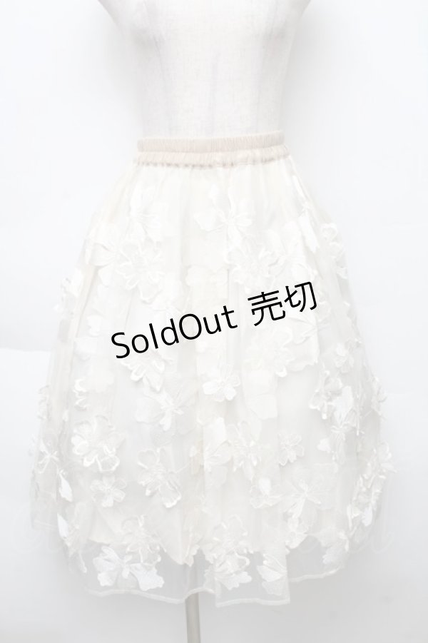 画像1: LOLITA / 花デザインオーガンジースカート  キナリ S-25-12-02-051-LO-SK-HR-ZS (1)